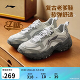 李宁红糖丨经典休闲鞋男子减震回弹潮流复古轻量柔软运动鞋AGCV127