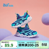 361°童鞋 儿童学步鞋夏季男女童软弹毛毛虫鞋运动宝宝鞋蓝27