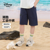 迪士尼（Disney）童装男孩运动中裤2026夏儿童宽松五分裤男童休闲裤裤子 藏青 140
