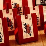 酷依宝宝宝喜糖盒满月伴手礼盒装生日空盒小孩诞生盒子周岁百日宴喜糖袋