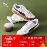 彪马（PUMA）官方女子经典复古胶底厚底增高休闲板鞋松糕鞋PLATFORM 373037 白-黑色-树胶色-07 35.5