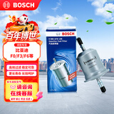 博世(BOSCH)汽滤燃油滤芯滤清器0986AF8188适配比亚迪F0/F3/F6等