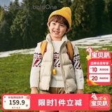 巴拉巴拉童装儿童羽绒马甲2025新款冬装男女童亲子装保暖外套羽绒服简约潮