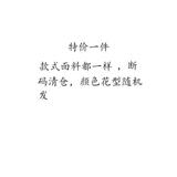 缤丽猫 婴儿连体衣夏季宝宝新生儿衣服纯棉短袖哈衣爬服空调服薄款夏装 短袖连体衣-特价一件 66cm