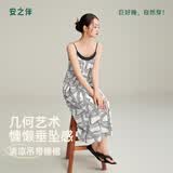 安之伴【巨凉感】睡裙女春夏季2026新款纯棉睡衣吊带连衣裙时尚艺术 岩灰【柔软有弹性-超凉爽】 L