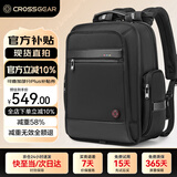 CROSSGEAR十字勋章减重大师商务双肩背包男适用16吋华为电脑书包出差旅行包