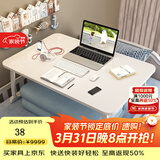 飞旺藤达床上书桌小桌子可折叠小桌板懒人简易床桌笔记本大号大学生宿舍 珍珠白-旗舰款（书架+抽屉+杯托+卡槽） 70*48*32cm【加大加宽可放键鼠】