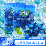 奇峰 强劲薄荷硬糖 500g*2袋 老式清凉超爽口气清新上学开车提神糖果