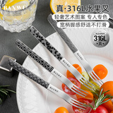 半物生活316不锈钢水果叉家用酒店轻奢高级感蛋糕叉甜品饼叉加厚精致果签