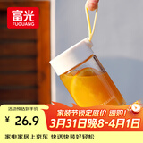 富光清然玻璃杯 高硼硅玻璃水杯子 女生便携牛奶咖啡刻度茶杯330ml