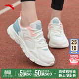 安踏运动鞋女鞋春季新款防水皮面跑步鞋休闲鞋百搭轻便软底减震小白鞋 【软底皮网】白/粉/青 37.5 (235mm)