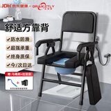 长寿泉坐便椅老年人家用结实坐便器孕妇坐便凳蹲便座椅凳子移动马桶