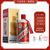 茅台飞天茅台酒贵州茅台酒53度500ml酱香型白酒单瓶装收藏宴请送礼 53度 500mL 1瓶
