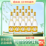 汾酒 黄盖玻汾 清香型白酒 48度 475mL*12瓶 整箱装 纯粮酒