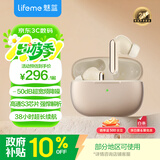 魅蓝魅族Blus3pro 主动降噪蓝牙耳机 50dB深度降噪+清晰通话 HiFi高清音频长续航适用苹果