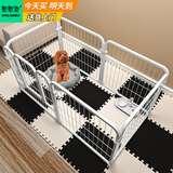 憨憨宠狗围栏宠物狗狗围栏室内狗栅栏折叠拆卸狗笼子小中大型犬猫咪护栏 白色 120*60*60CM*6片 卡扣围栏