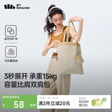 蕉下（beneunder）单肩包包女包折叠口袋包迷你手提包便携旅行购物袋手提袋GP155