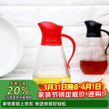 乐扣乐扣(LOCK&LOCK)大容量玻璃油壶油瓶醋酒酱油调味壶550ml红色
