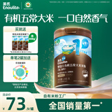 英氏（Engnice）婴幼儿有机营养米粉维C加铁宝宝辅食高铁米糊 加送尝鲜装共308g