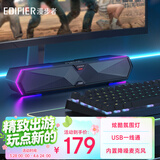 漫步者（EDIFIER）M30 Plus 电脑音响音箱 桌面蓝牙游戏音箱 RGB氛围灯 内置麦克风 玄黑