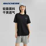 斯凯奇夏季男女情侣同款缤纷系列透气抗菌凉感短袖T恤 L226U080
