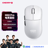 CHERRY XTRFY 樱桃M68 PRO 8K无线鼠标 游戏鼠标 人体工学轻量化电竞鼠标 超轻型 约55g 英雄联盟LOL吃鸡