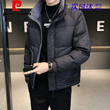 皮尔卡丹（pierre cardin）男士羽绒服2026年新款冬季潮牌帅气防寒保暖加厚立领冬装鸭绒外套 YR228013黑色 【安心绒不跑毛】 XL 【建议130-145斤】