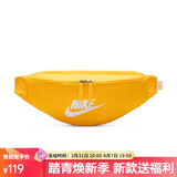 耐克（NIKE）男女腰包 单肩包斜挎包胸包休闲包DB0490-845 橙黄