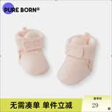 博睿恩（Pureborn）摇粒绒保暖婴儿鞋新生儿软底步前鞋子秋冬装宝宝脚套 浅桃色 L 长12cm