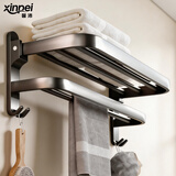 馨沛毛巾架免钉打孔浴室卫生间厕所置物架洗手间墙上浴巾架收纳挂件