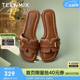 天美意女拖鞋度假优雅凉鞋2025夏新款 棕色（牛皮） 37