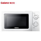 格兰仕（Galanz）微波炉家用小型360°转盘快捷加热旋钮操控17L家用容量易洁内胆操作便捷微波炉 V1