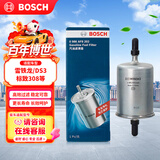 博世(BOSCH)汽滤燃油滤芯滤清器0986AF8202适配雪铁龙/DS3/标致308等