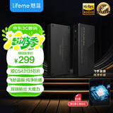 魅蓝lifeme HD1 HiFi解码耳放小尾巴 平衡无损音频解码器 3.5/4.4双43131解码芯片 激发发烧音质 