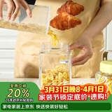 乐扣乐扣（LOCK&LOCK）会呼吸的发酵容器玻璃储物罐泡酒腊八蒜果酱密封罐泡菜坛2.2L绿色