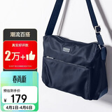 POLO单肩包男士横款斜挎包男运动大容量iPad包邮差包生日礼物送男友