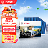 博世（BOSCH）汽车空调滤芯滤清器格8580适配宝马3/4系X3/X4/IX3/I4等