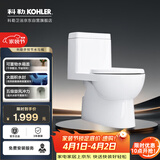 科勒普通连体马桶齐悦【一价全包】节水坐便器28866T 305坑距