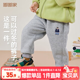 嘟嘟家儿童冬装加绒长裤男童冬季加厚束脚裤女童保暖卡通裤子宝宝休闲裤 麻灰色 90
