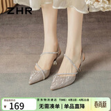 ZHR单凉鞋女夏气质尖头高跟鞋仙女风水钻优雅细跟女鞋 Y781 香槟 37