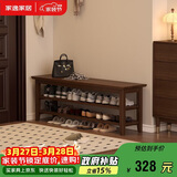 家逸实木门口换鞋凳鞋柜一体家用简约鞋架现代长凳子床尾凳可坐鞋凳式