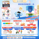 贝拉米（Bellamy's）经典2.0版2段幼儿有机奶粉800g 6-12月 八大原生HMO 澳洲原装进口