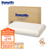 邓禄普（Dunlopillo）ECO经典舒适枕 斯里兰卡进口天然乳胶枕头 颈椎枕 