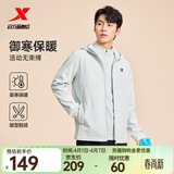 特步防泼水外套春夏新款男夹克上衣跑步服户外骑行服双层风衣运动服 0109加绒-尘灰色-经典简约 3XL