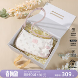 纽芝兰（NUCELLE）包包女2026飞马腋下包轻奢侈女生包单肩斜挎包520情人节生日礼物