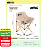 探险者（TAN XIAN ZHE）户外折叠椅露营椅子月亮椅便携折叠桌椅高靠背躺椅小凳子钓鱼椅 豪华云感软包款卡其【特级面料】