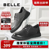 百丽商务皮鞋男商场同款牛皮革休闲皮鞋A0512CM1 灰色3  39