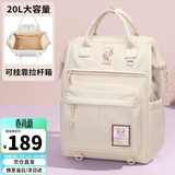 第九城（V.NINE）双肩背包女士大容量学院风上课包休闲百搭学生书包大学生电脑包男