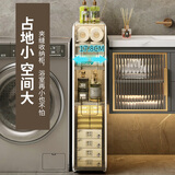 JEKO&JEKO卫生间置物架夹缝收纳柜浴室厕所洗手间落地置物柜18cm宽四层