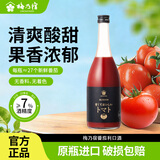梅乃宿果肉番茄酒 果酒甜酒女士微醺低度酒720ml 日本原装进口